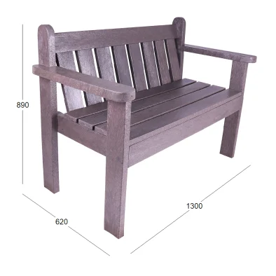 ECO ROYAL 2 SEATER BENCH WITH DIMENSIONS