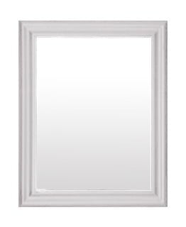 Cindy mirror white