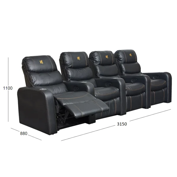 THEATRE 4 SEATER RECLINER WITH DIMENSIONS